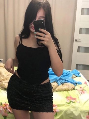 Амелия